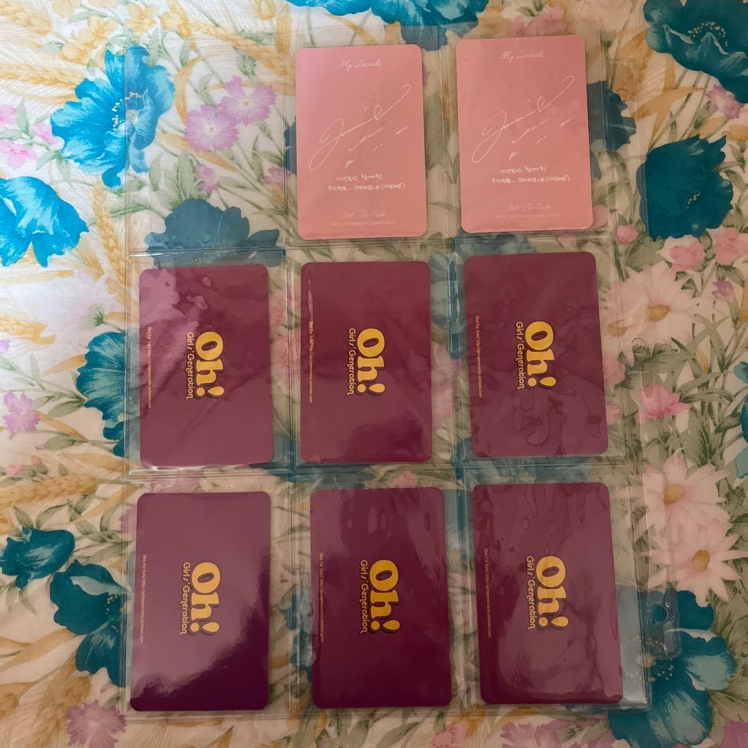 少女時代 トレカ35枚セット - メルカリ