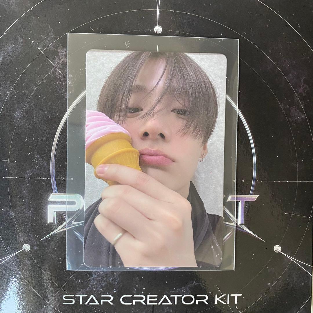 ボイプラ2 サンウォン トレカ