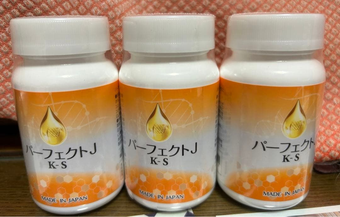 パーフェクトj ksサプリメント3個セット★¨̮