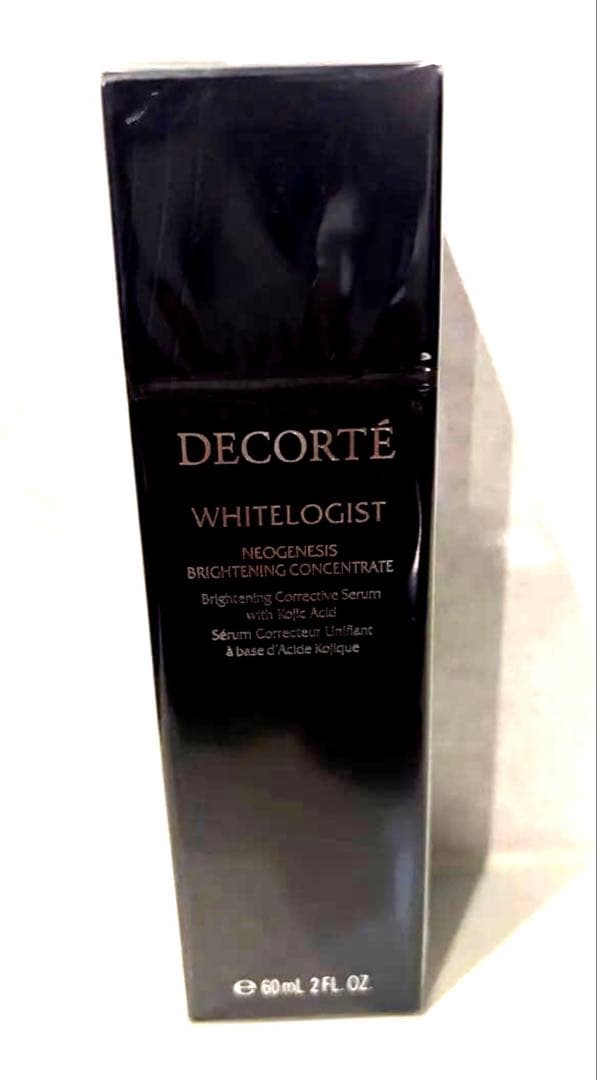 新品未開封 コスメデコルテ ホワイトロジスト 美白美容液 60ml