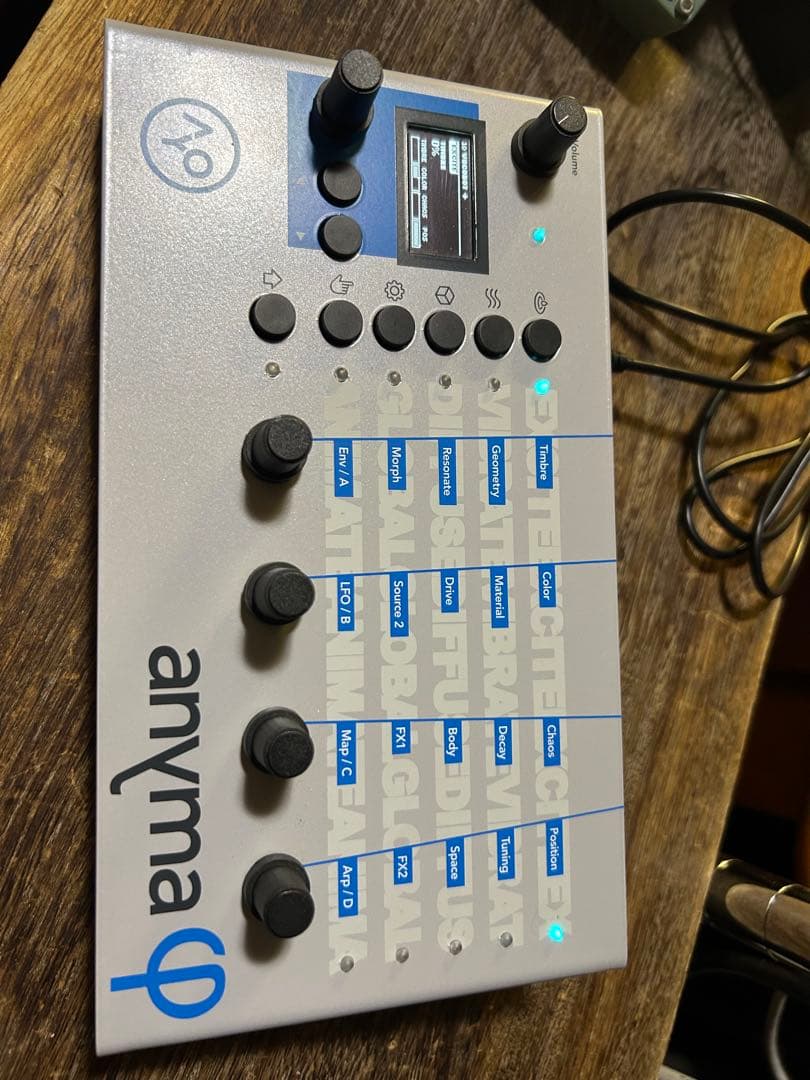 超レア！Aodyo Anyma Phi フィジカルモデリングシンセサイザー