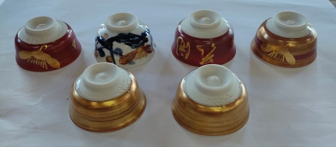 篠田義一　金彩盃　6客桐箱入