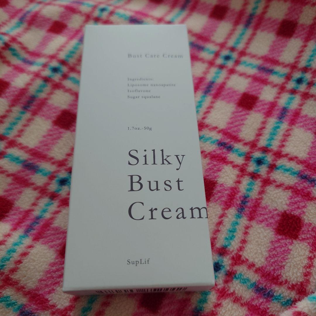 シルキーバストクリーム 50g SupLif新品未開封品 - メルカリ