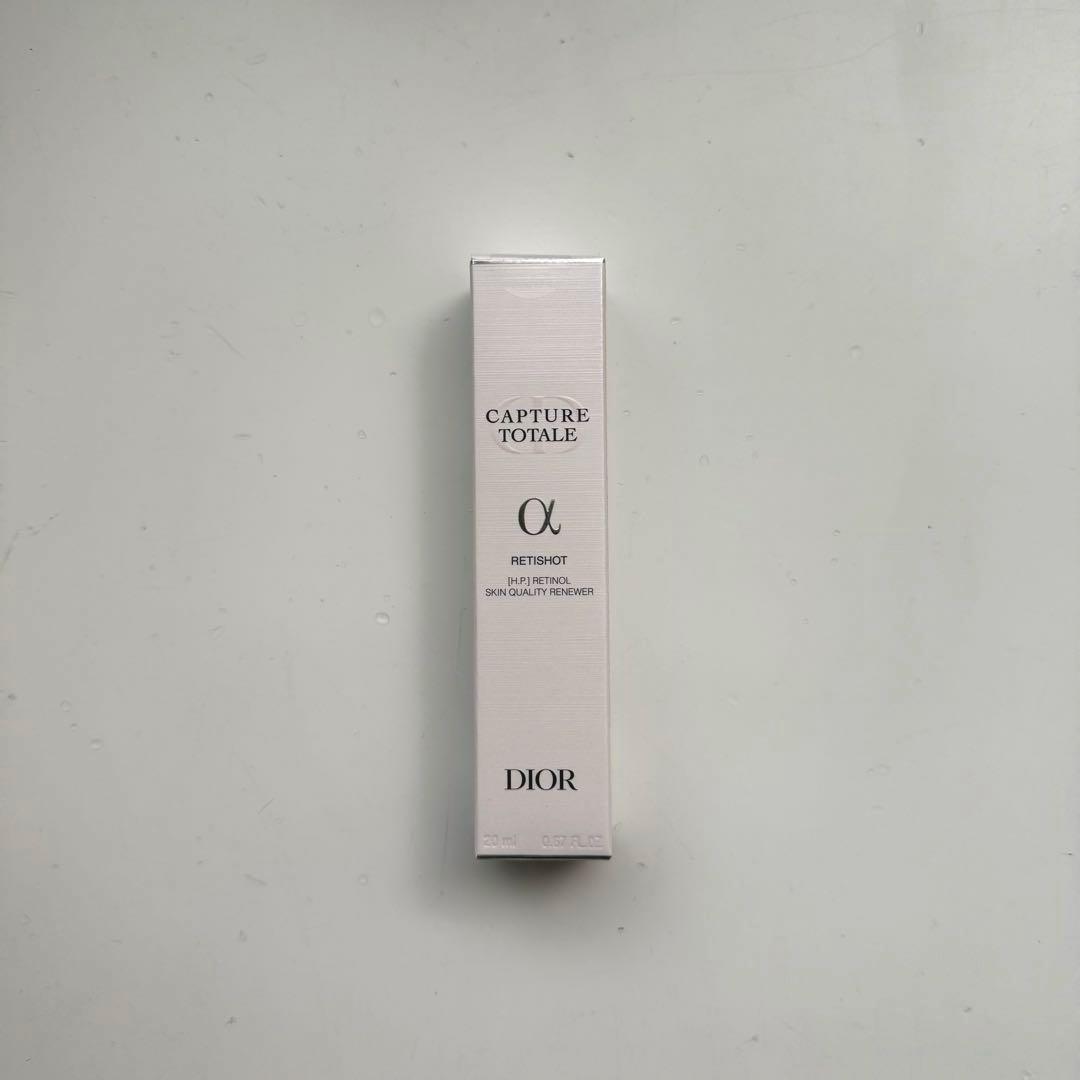 ディオール カプチュール トータル レチショット 美容液 レーザーのように、ターゲットにまっすぐ。カプチュール トータルから
