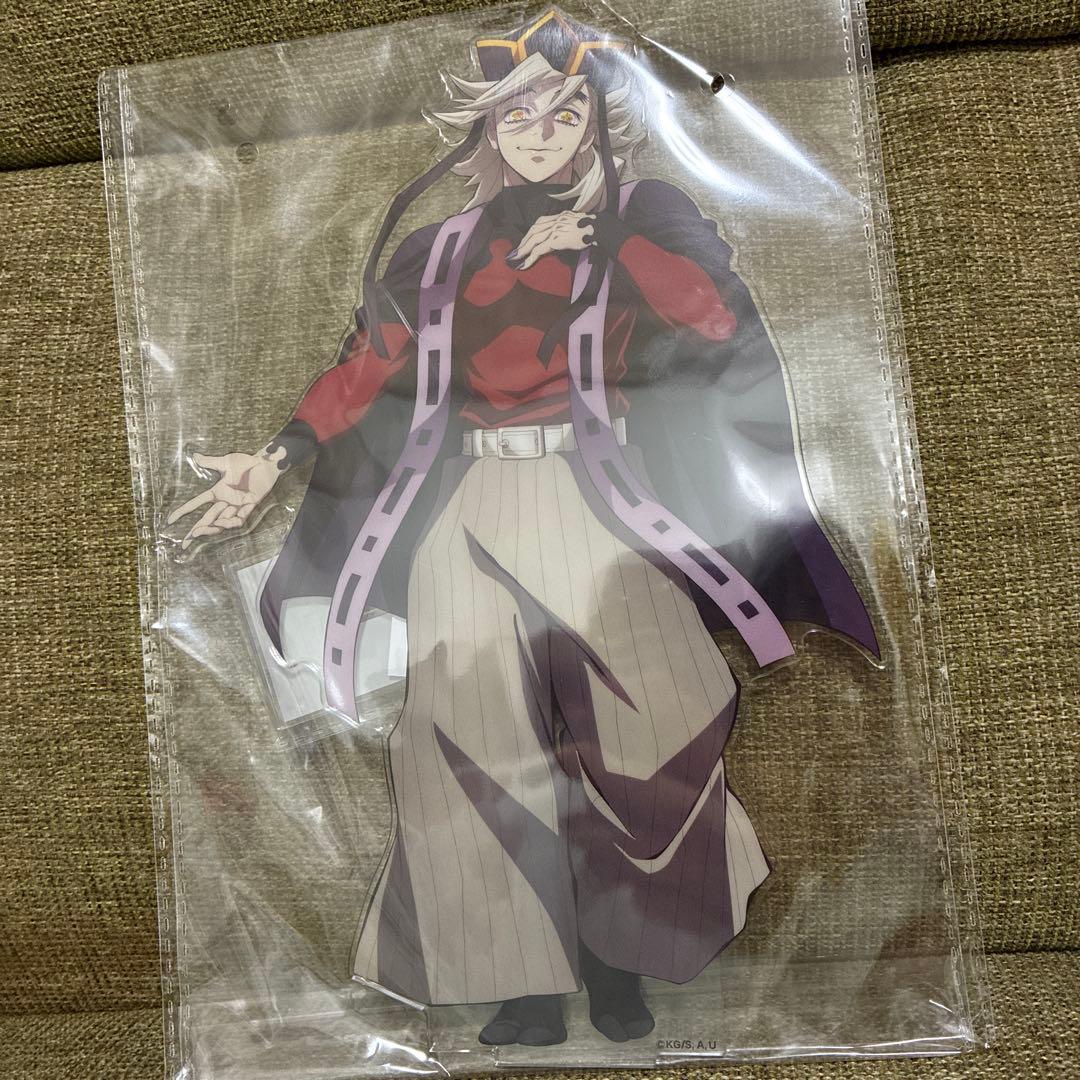 匿名送料込 新品☆アニプレックスくじ C賞 ビッグアクリルスタンド 童