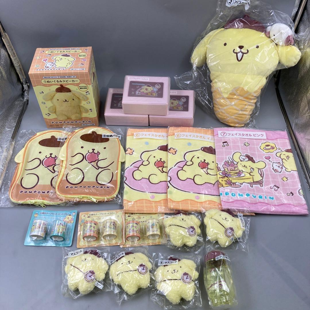 ★サンリオ当りくじ　ポムポムプリン　まとめ売り