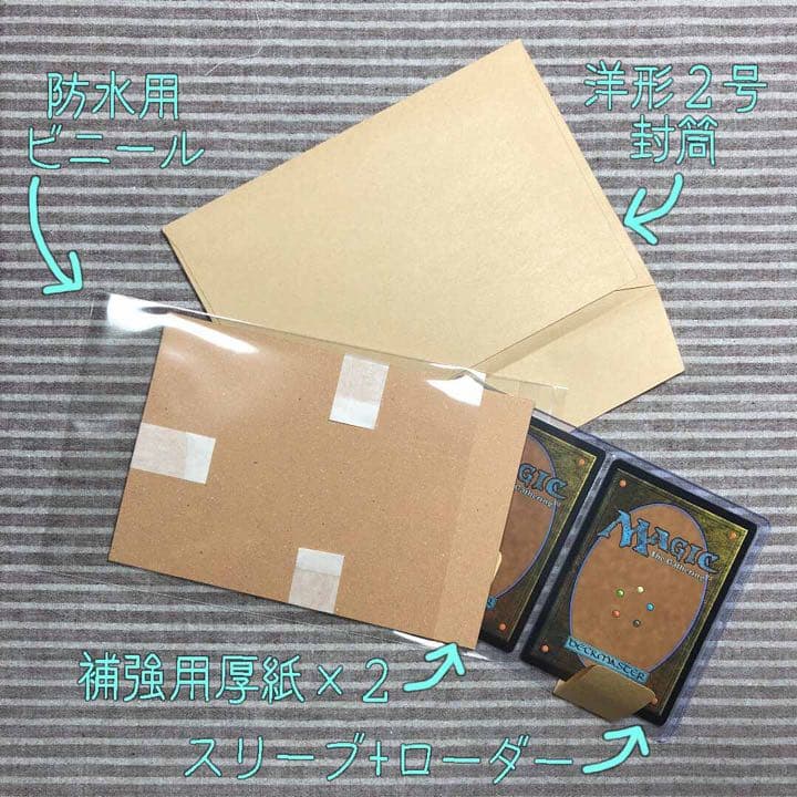 【Foil】《セファリッドの女帝ラワン》