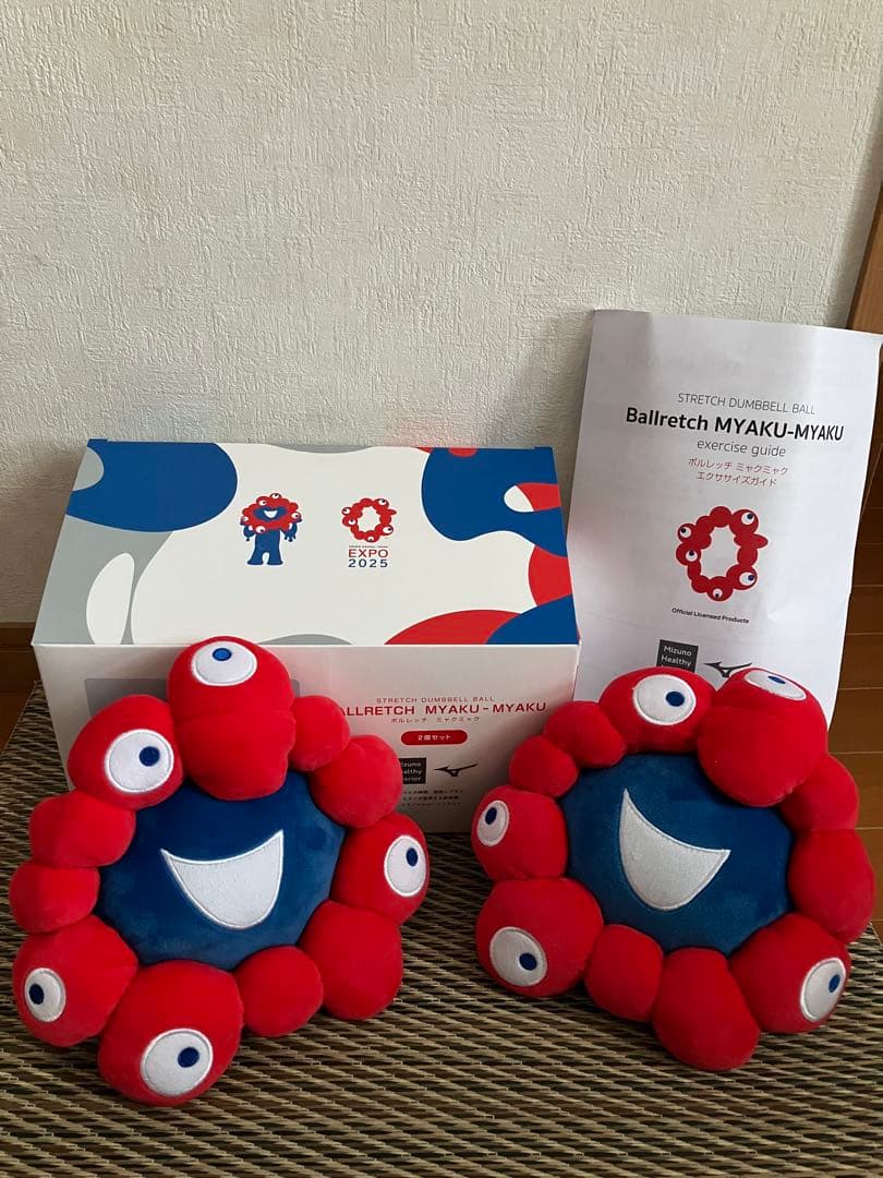 EXPO2025 ミャクミャク 【ミズノ】 ボルレッチ レッド×ブルー