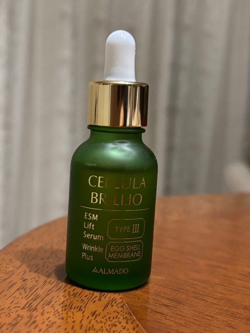 チェルラーブリリオN 新品未開封 - チェルラー ブリリオ N 薬用シワ