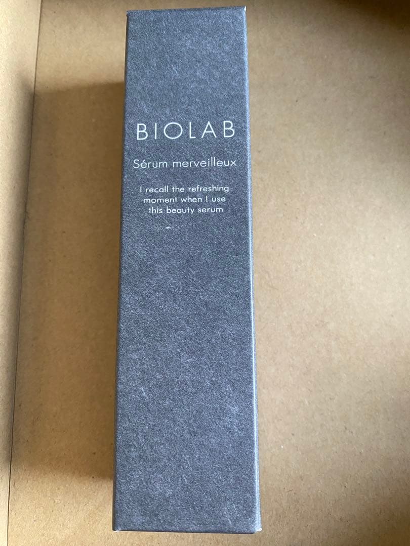 バイオラブ セラムメルヴェイユ　美容液　保湿美容液　ボタニカル化粧品