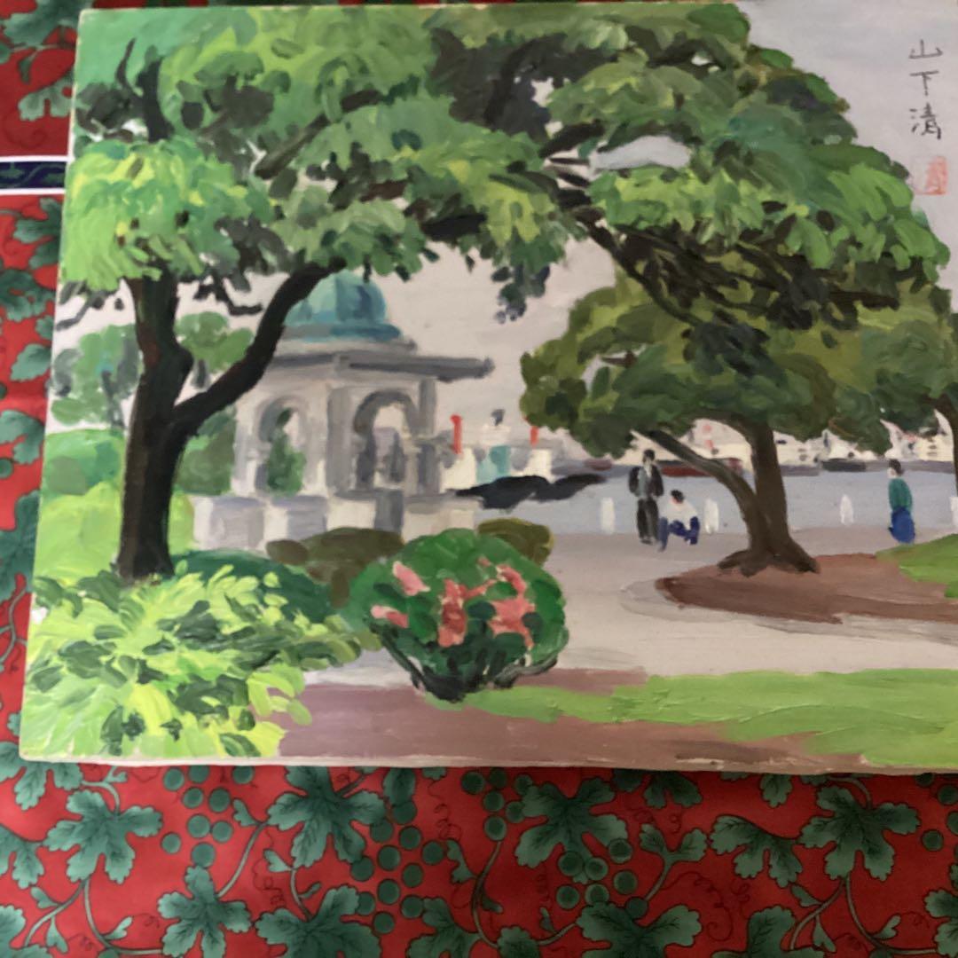 山下清　油彩画　風景画　肉筆　キャンバスのみ　サイン印譜有り寄贈作品　模写