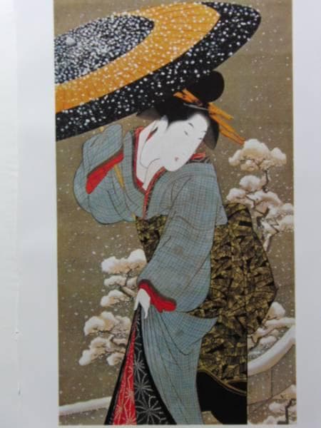 歌川国政、雪中芸妓歩行図、超希少・大判画集画、新品高級額装付 熟覧！ 歌川豊広「楼上の芸妓図」作品と表装 附、年代推定について