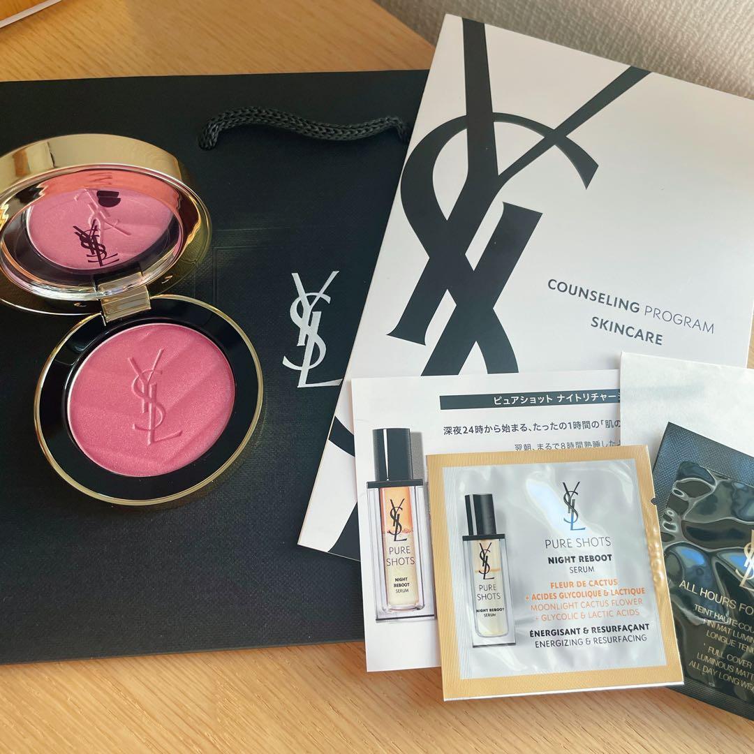 新品 イヴサンローラン YSL メイクミーブラッシュ 44 チーク