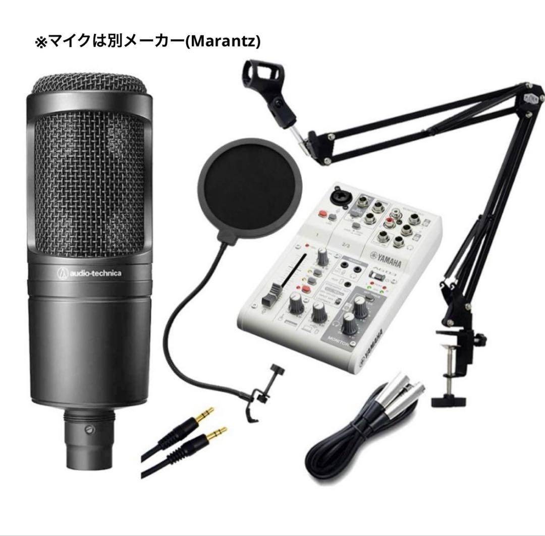 【美品】MPM1000マイク、YAMAHA AG03MK2
