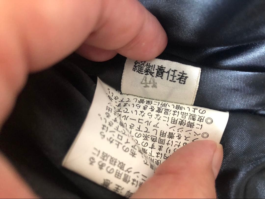 90s ヴィンテージ レオパード ファー レザージャケットY2K archive