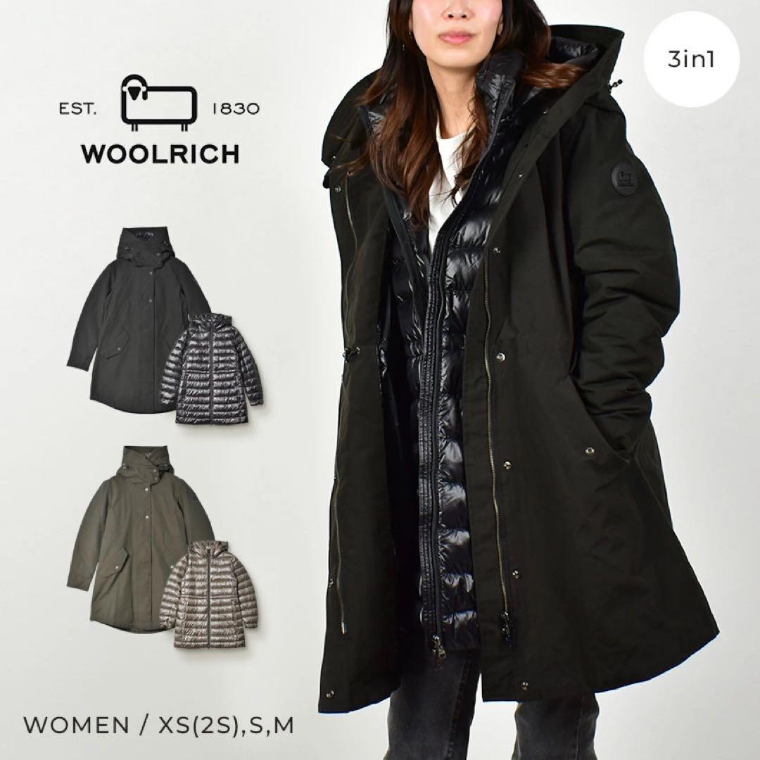 WOOLRICH ウールリッチ　ロング ミリタリー 3in1 ダウン パーカ
