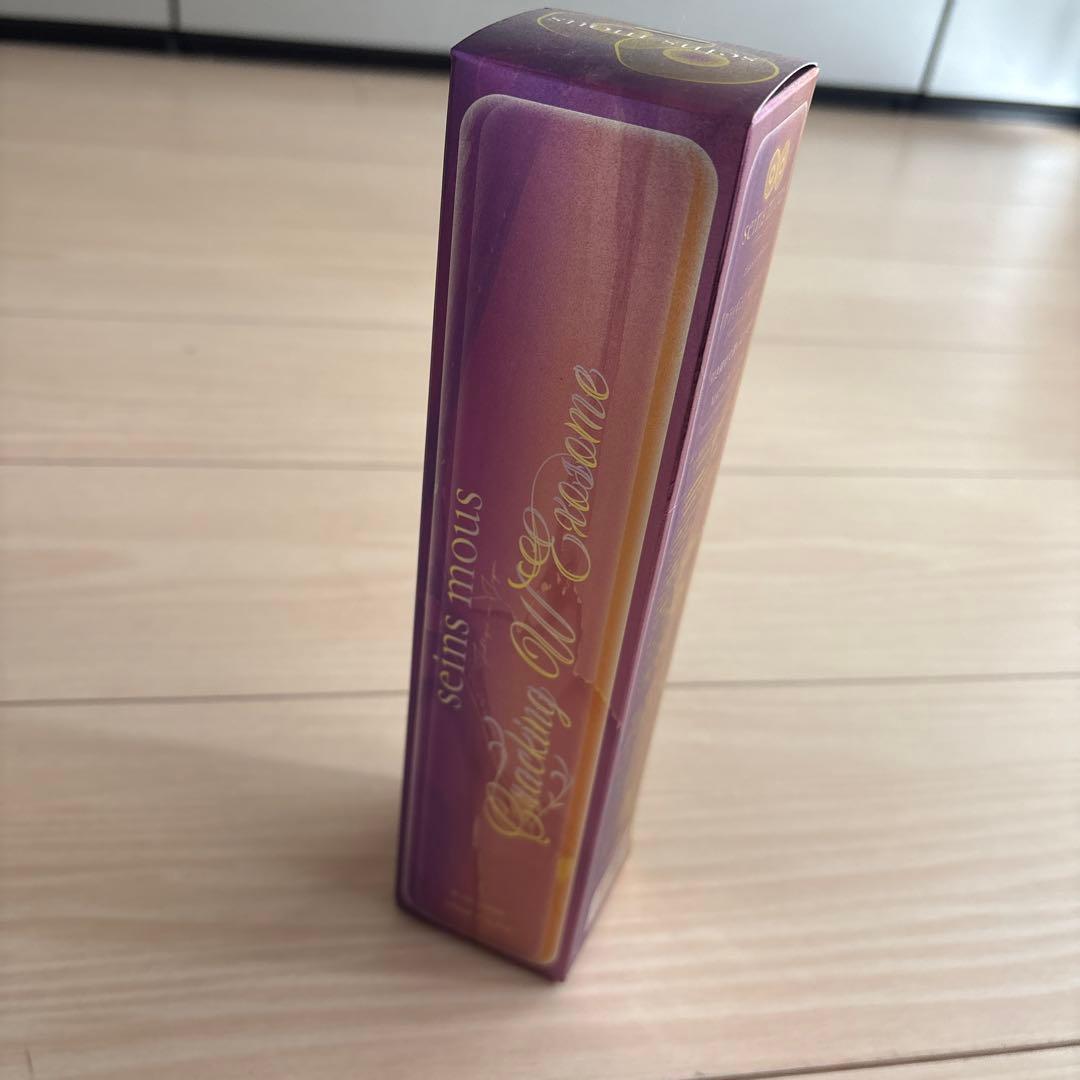 【新品未開封】セインムー　クラッキングWエクソソーム