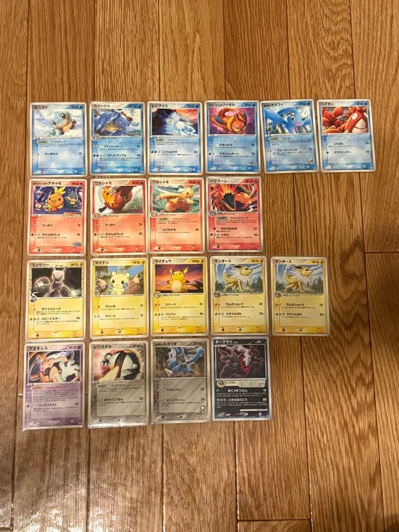 【限定カードのみ】プロモカードセット 計19枚 ポケモンカード PCG-P ポケモンカード プロモ 19パック - メルカリ