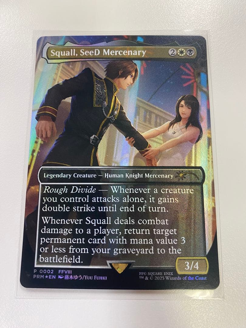 mtg 優勝プロモ SeeDの傭兵、スコール ボーダーレス FOIL