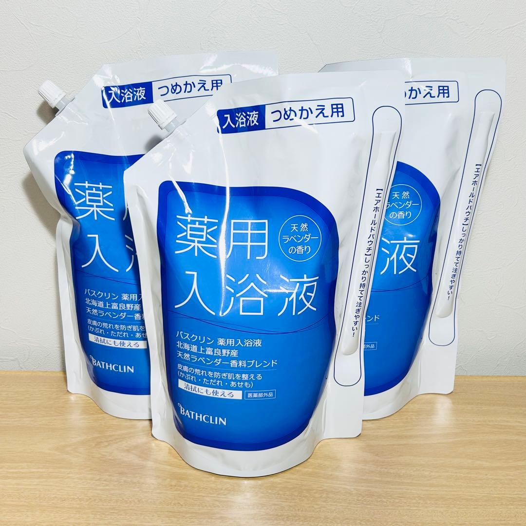BATHCLIN バスクリン 薬用入浴液 つめかえ用 1550ml 3個セット