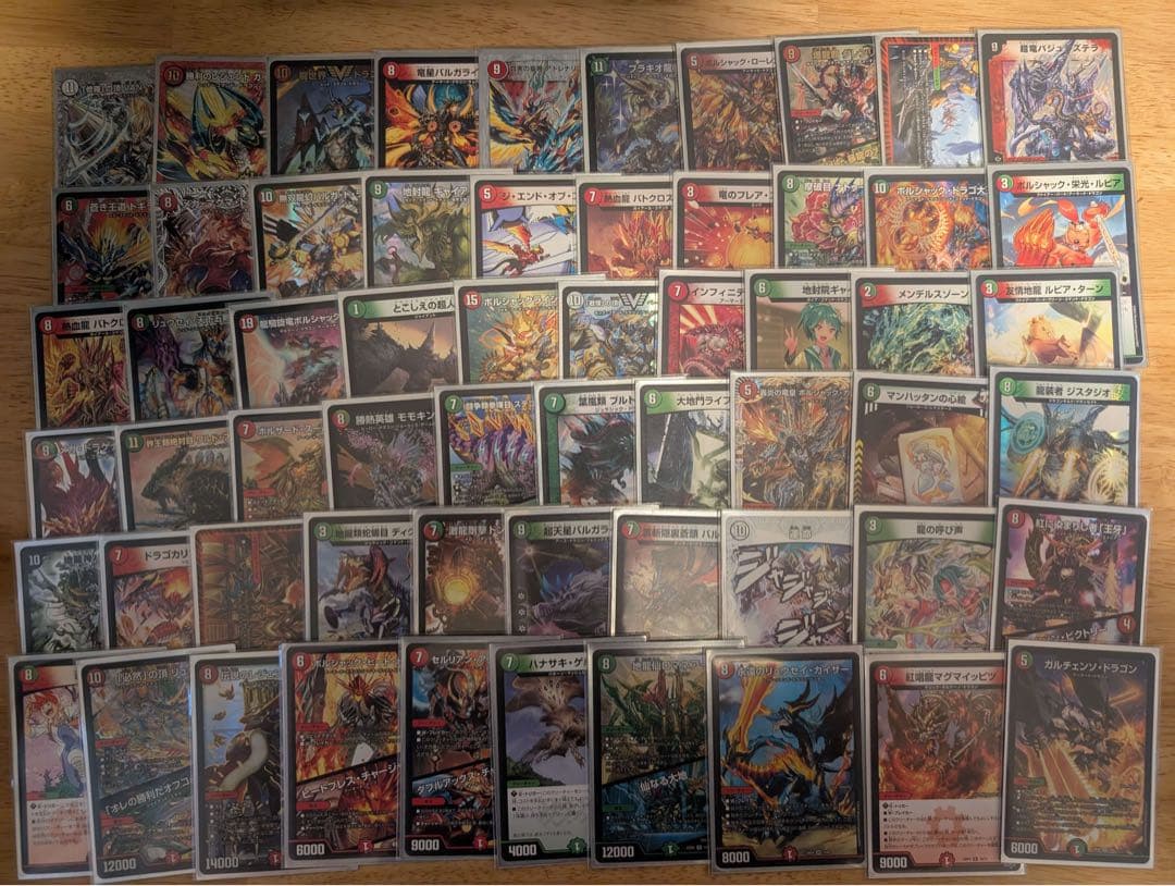 デュエパーティー ドラゴン デッキ