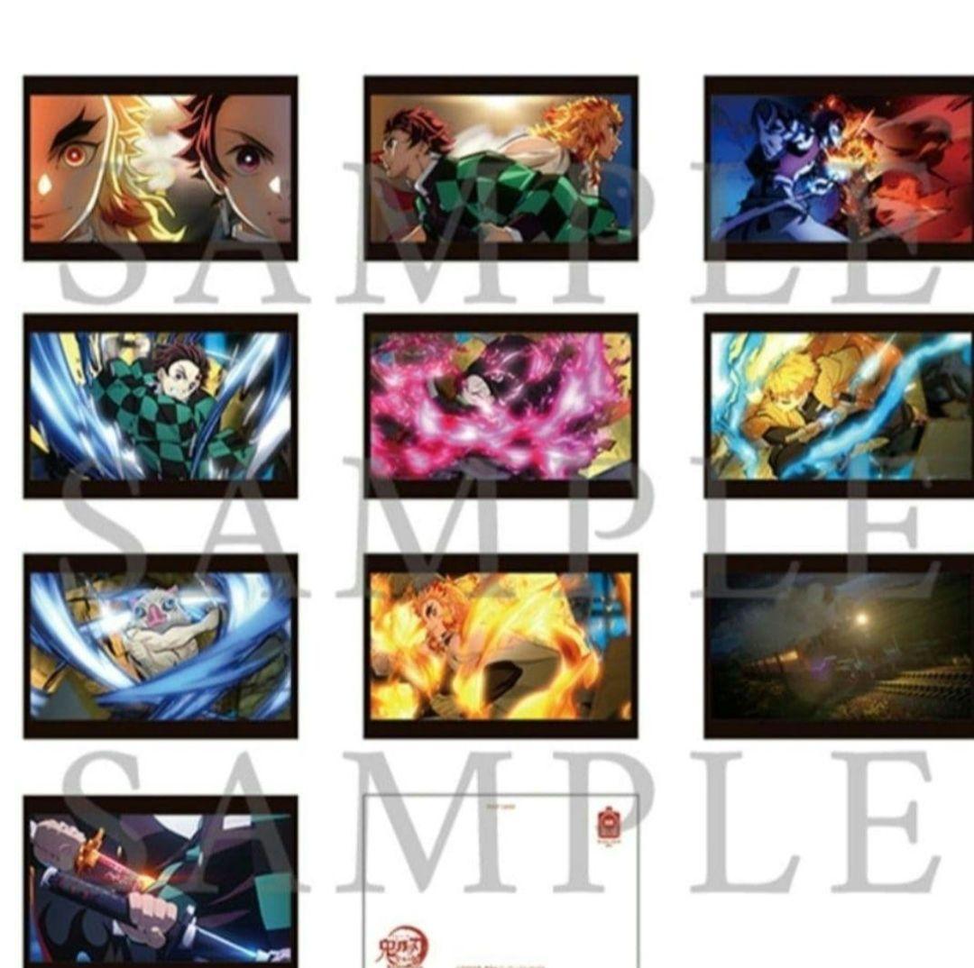 鬼滅の刃 全集中展 無限列車編・遊郭編 OP・ED ポストカードセット2点