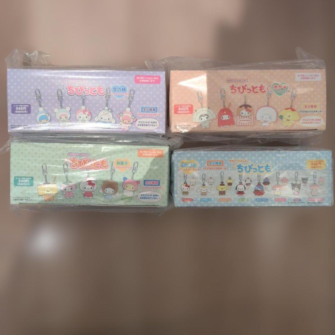 ちびっとも サンリオ 雪の精 和菓子 おかず むしさん ボックスセット 18日発売！#新発売 ✨／ シークレットちびっともシリーズ💕 今回は