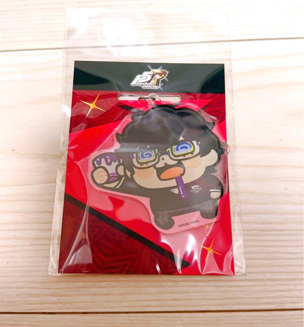 ペルソナ5 ザ・ロイヤル 主人公×ぶくぶ アクリルキーホルダー - メルカリ