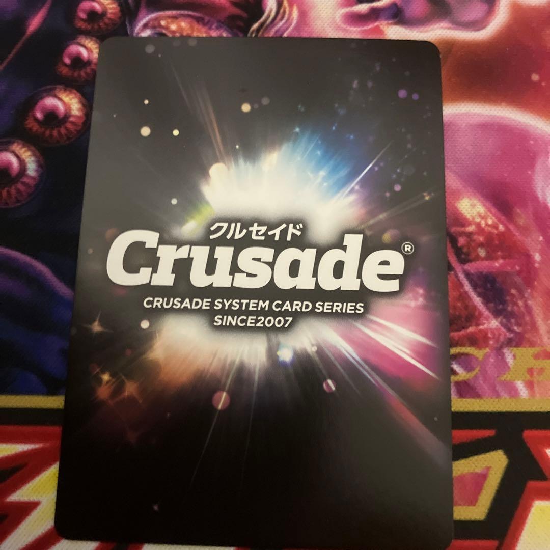 フルメタルパニック クルセイド ARX-8 レーバテイン(妖精の羽) - メルカリ