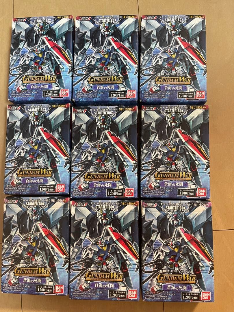 ② 新品未開封 GUNDAM WAR 蒼海の死闘　スターターボックス