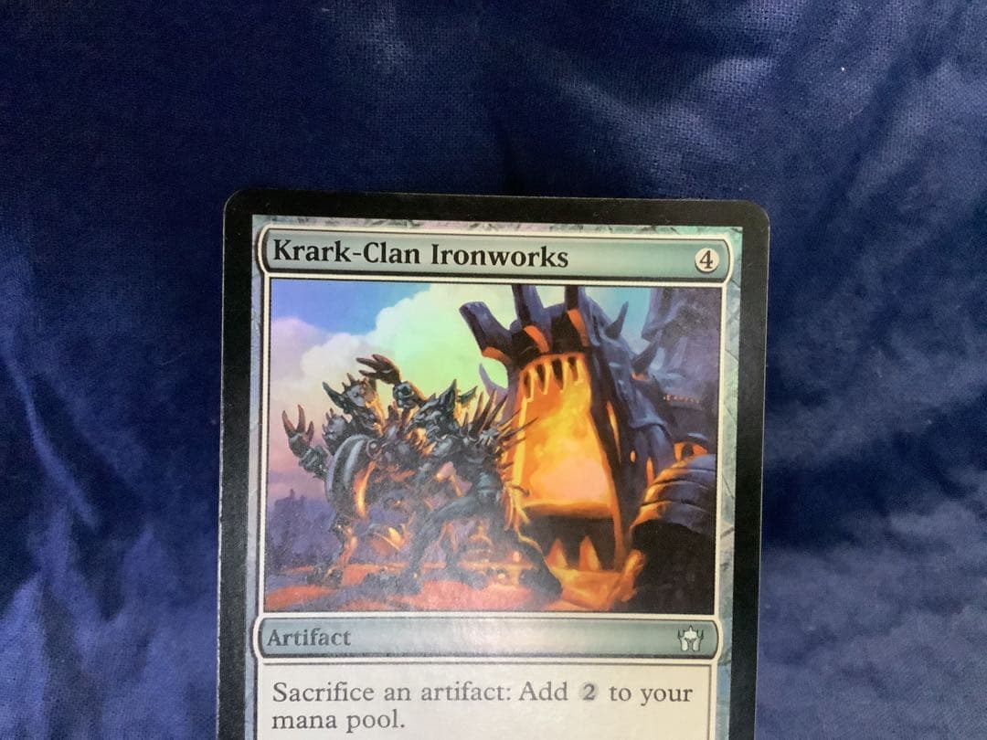 最低 価格ゲーム・おもちゃ・グッズ - クラーク族の鉄工所 [foil] 5DN