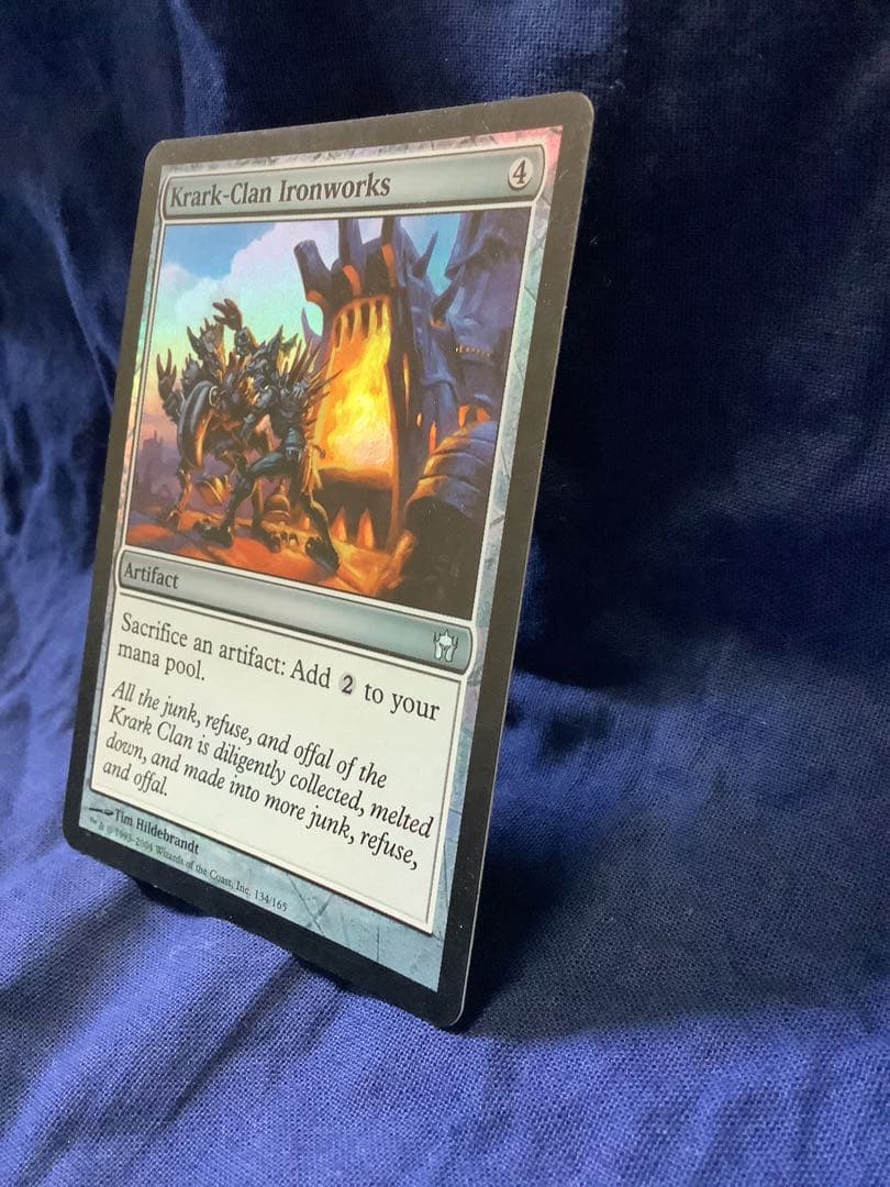 最低 価格ゲーム・おもちゃ・グッズ - クラーク族の鉄工所 [foil] 5DN