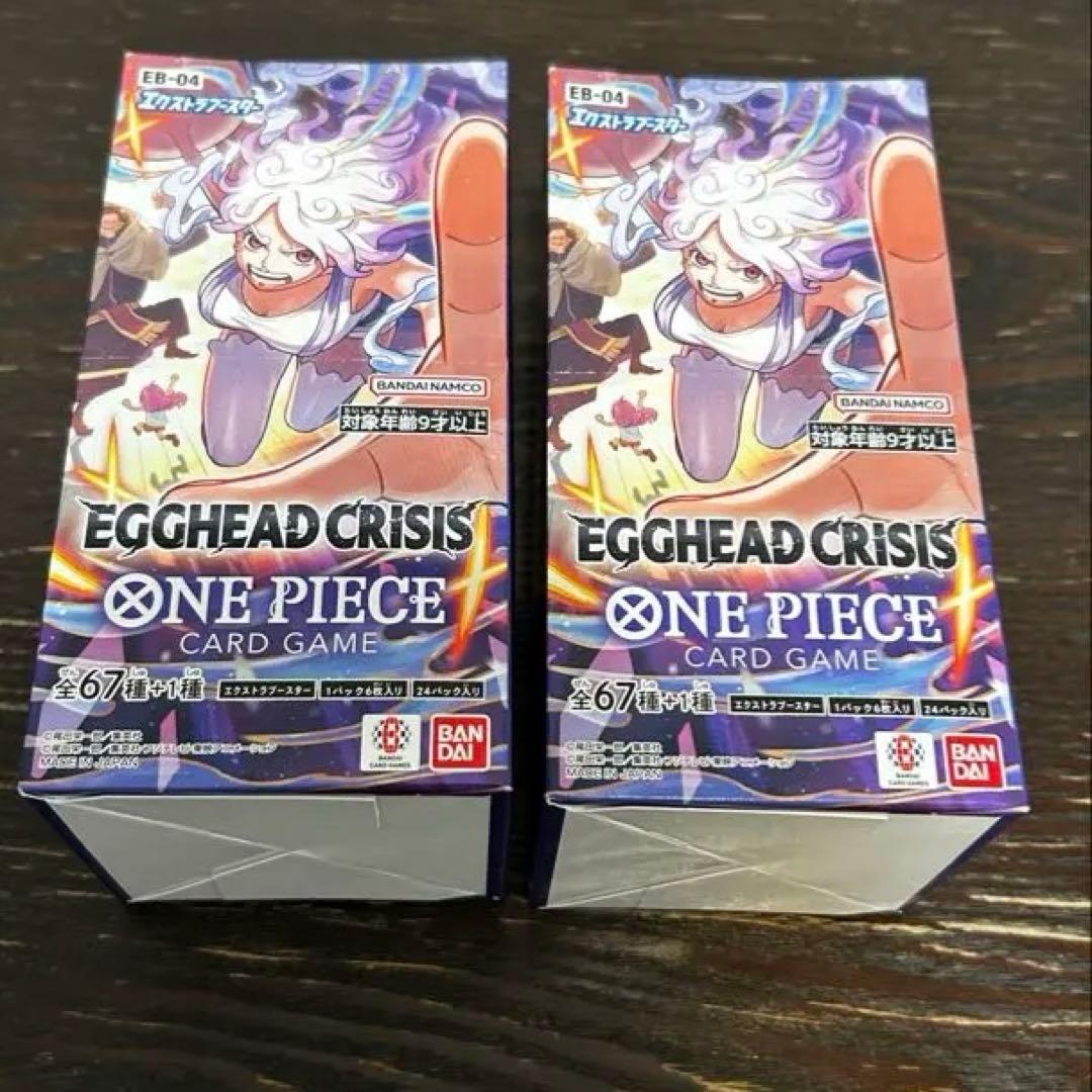ワンピースカードEGGHEAD CRISIS エッグヘッド 2BOXテープ付き