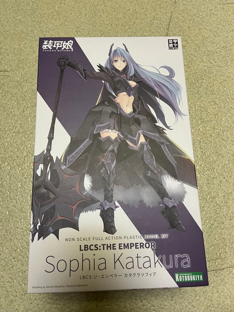 プラモデル LBCS：ジ・エンペラー カタクラソフィア 「装甲娘」