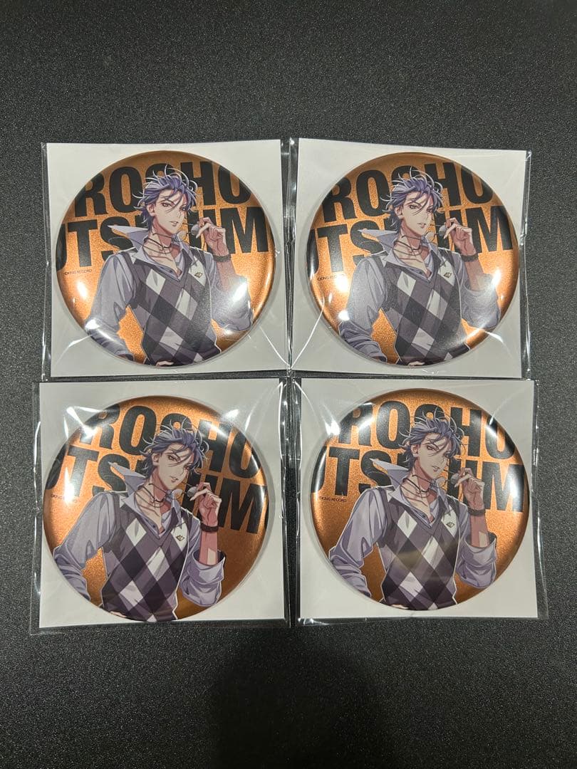 ヒプマイ ファンミ 缶バッジ 躑躅森盧笙4点 - メルカリ