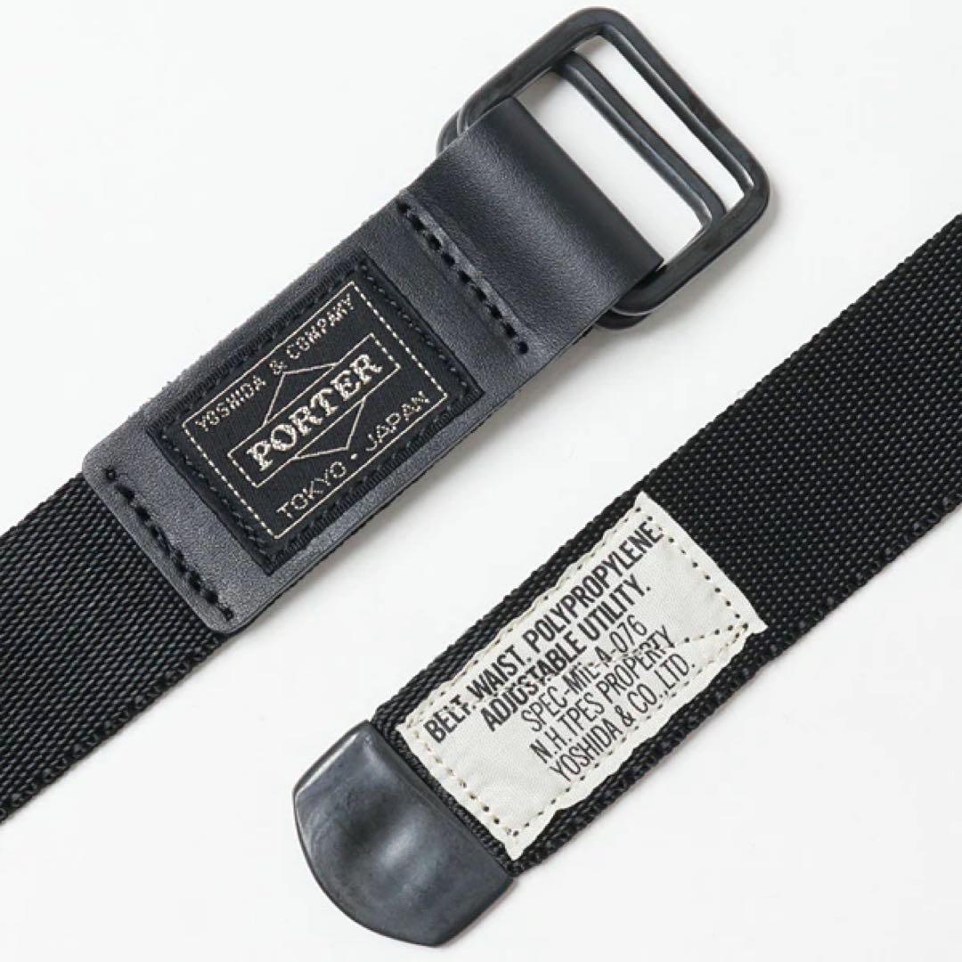 N.HOOLYWOOD × PORTER Military Belt