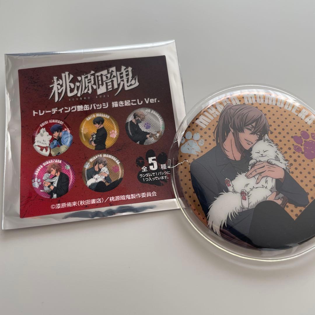 桃源暗鬼 POP UP STORE 缶バッジ 桃寺神門 - メルカリ