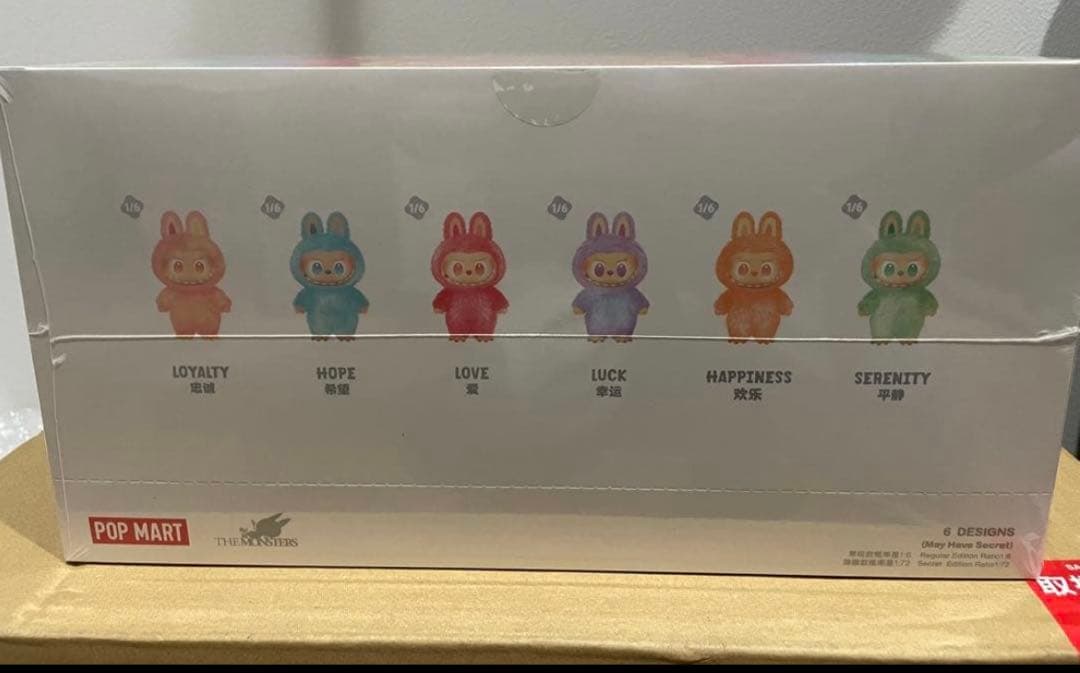 最終値下げ）未開封/正規品ラブブBig into Energy アソートBOX - メルカリ