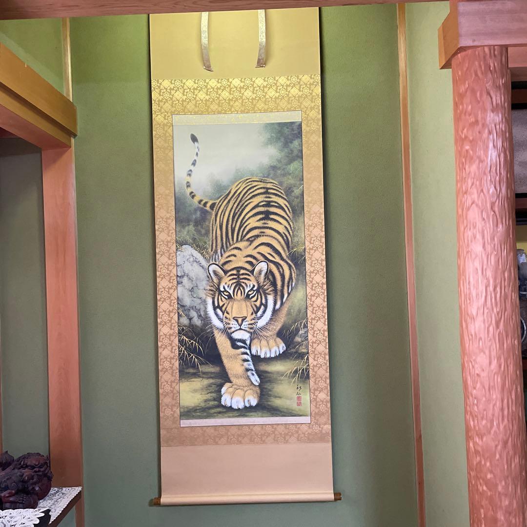 レオマミーです‼️ エクセルヒューマン掛け軸２点（猛虎と瑞祥大昇鯉） 錦鯉守（消費税対象外） | 長谷寺オンラインストア