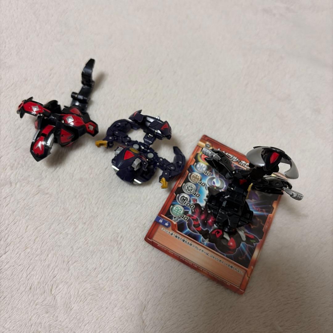 爆丸 幻ムニキス、宵ラウレル、影ノヅチ