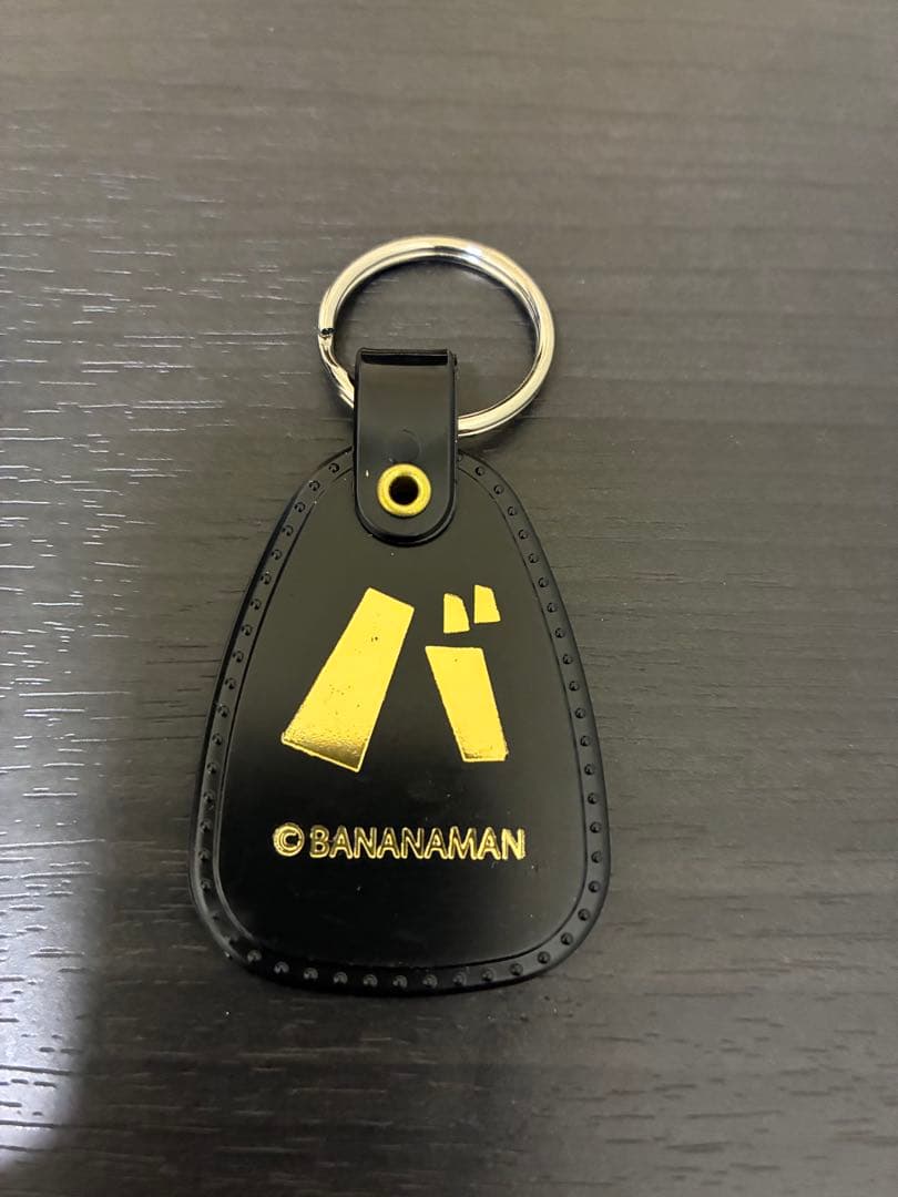 バナナマン キーホルダー 71geZe+bSKL._AC_UY350_.jpg