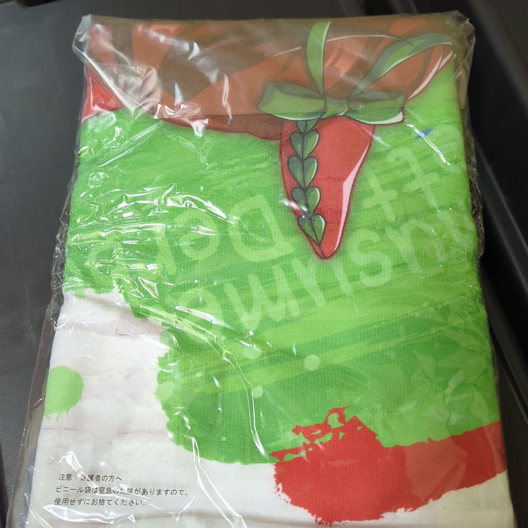 ウマ娘 プリティーダービー ビッグタオル ナイスネイチャ - メルカリ