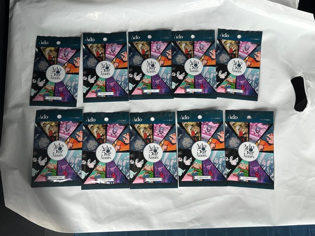 Ado 5th Anniversary ランダムトレカ 10パック 5周年