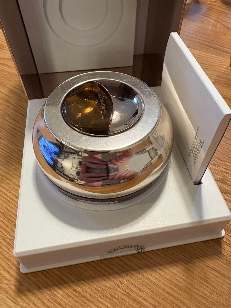 【新品未開封】ラメール ザ・コンセントレイティッド ナイトバーム 50ml