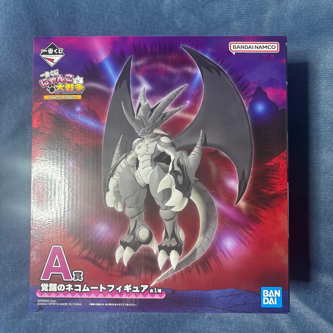 一番くじ にゃんこ大戦争 A賞ネコムートフィギュア にゃんこ大戦争 一番くじ A賞 覚醒のネコムートフィギュア - メルカリ