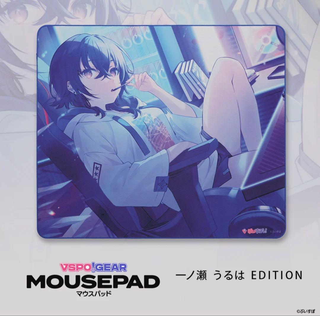 VSPO GEAR 一ノ瀬うるは EDITION ガラスマウスパッド - メルカリ