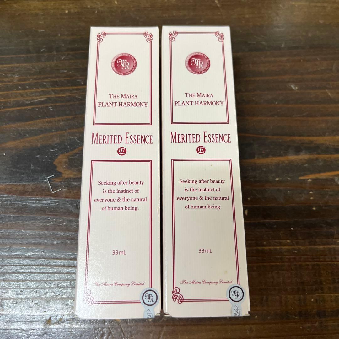 ザ　マイラ　メリテットエッセンス2本セット