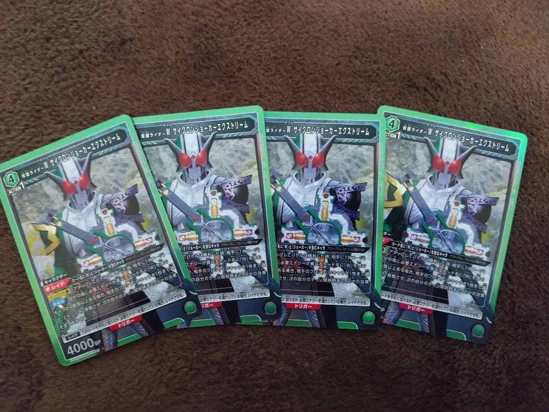 ア*ト様 マ*リ様 ユニオンアリーナ　仮面ライダーWサイクロンジョーカーエクスト