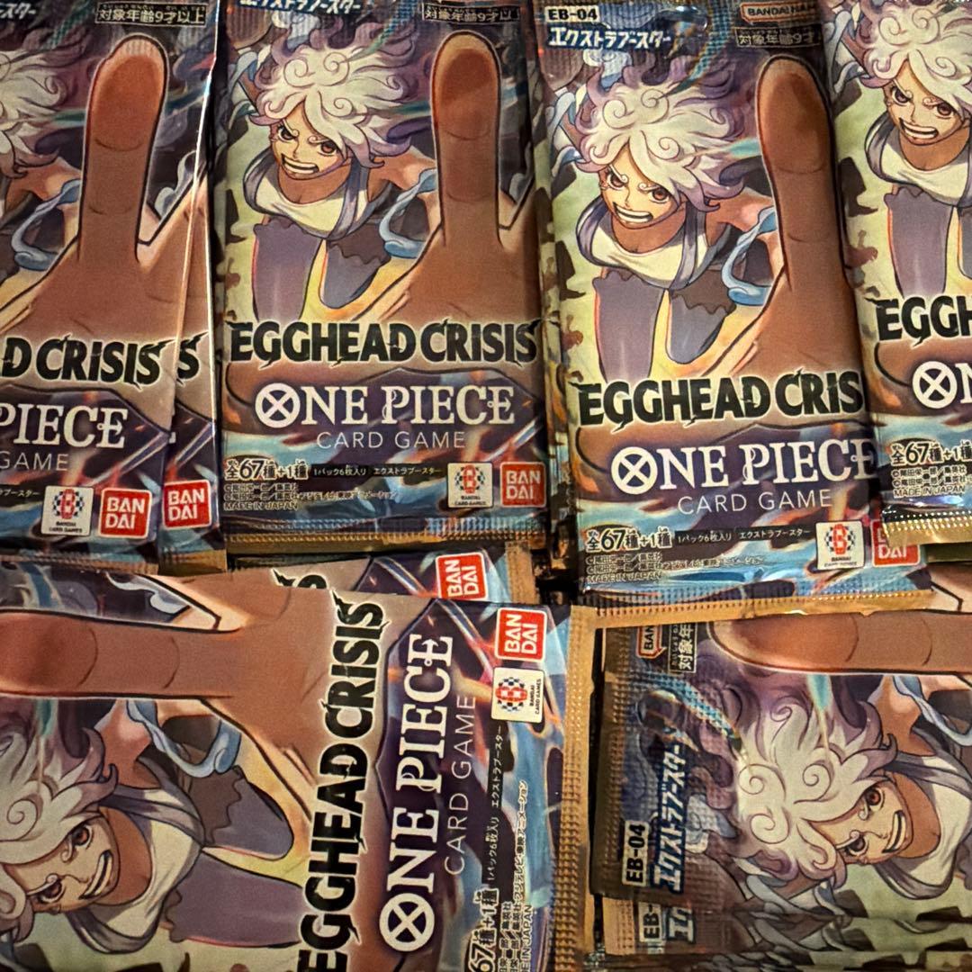 EGGHEAD CRISIS ONE PIECE サーチ済み 100パック 楽天市場】ワンピースカード エッグヘッド クライシス BOX EGGHEAD