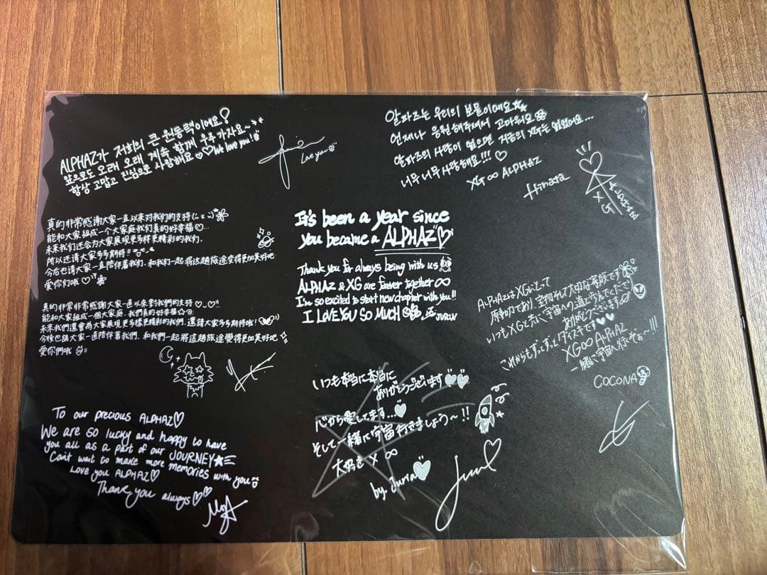 XG ALPHAZ box 0 サイン